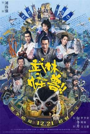 Kung Fu Monster - Legendado Download