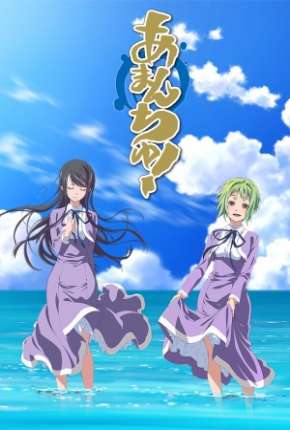 Amanchu - Legendado Download