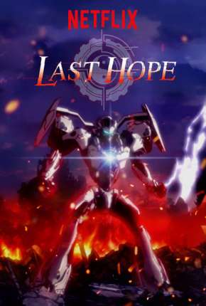 Juushinki Pandora - Last Hope Download