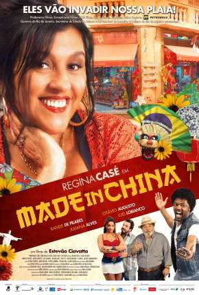 Made in China Download