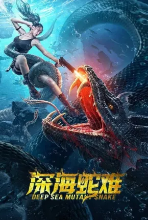 Deep Sea Mutant Snake - Legendado Download