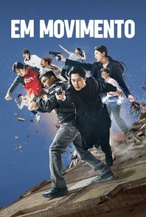 Em Movimento - 1ª Temporada Legendada Download