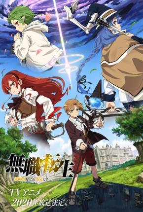 Mushoku Tensei 2 - Isekai Ittara Honki Dasu - Legendado Download