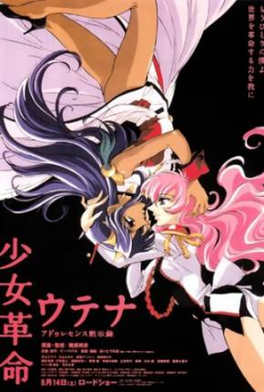 Utena - A Garota Revolucionaria - Uma Aventura Mágica Download